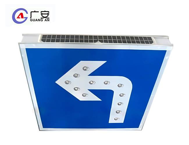 標志牌